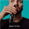 Тример Braun MGK5420 зображення 4