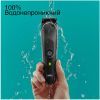 Тример Braun MGK5420 зображення 6
