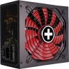 Блок питания Xilence 750W (XP750MR9.2)