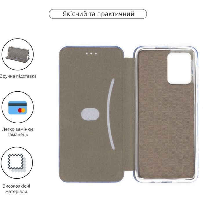 Чохол до мобільного телефона Armorstandart G-Case Motorola G54 Power Blue (ARM70544) зображення 3