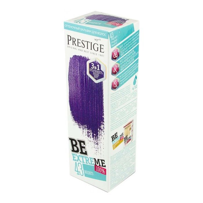 Оттеночный бальзам Vip's Prestige Be Extreme 43 - Индиго 100 мл (3800010509527)