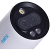 Камера відеоспостереження Reolink RLC-81MA (2.8-8) зображення 3