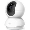 Камера видеонаблюдения TP-Link TC70