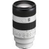 Объектив Sony 70-200mm, f/4.0 G OSS II for NEX FF (SEL70200G2.SYX)