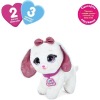 Интерактивная игрушка Bambi Собака Белая (M 5701 UA white)