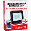 Прожектор MAGNUM FL ECO LED 50Вт slim RGB IP65 (90018141) изображение 4
