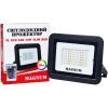 Прожектор MAGNUM FL ECO LED 50Вт slim RGB IP65 (90018141) изображение 5