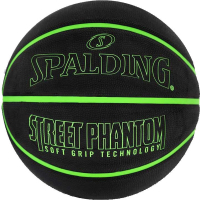 Фото - Баскетбольный мяч SPALDING М'яч баскетбольний  Street Phantom чорний, зелений Уні 7 84384Z (6 