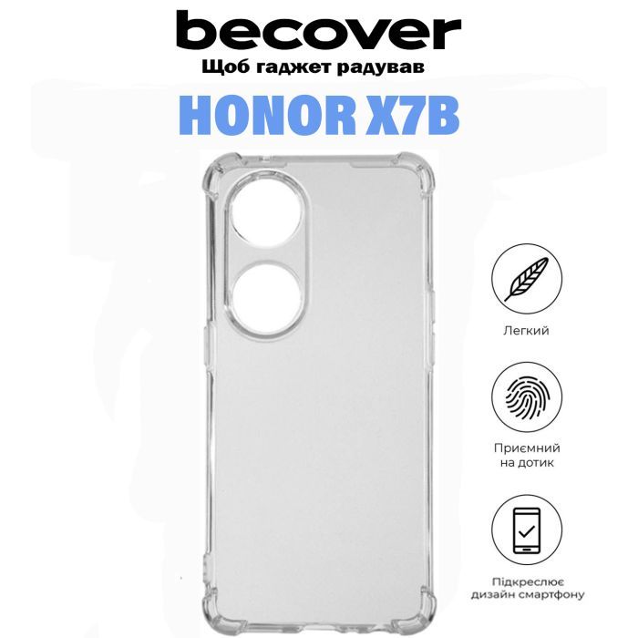 Чехол для мобильного телефона BeCover Anti-Shock Honor X7b Clear (710845) изображение 4