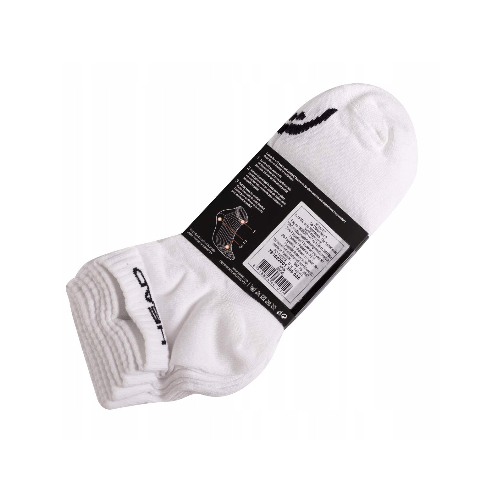 Шкарпетки Head Quarter 3P Unisex 781502001-300 5 пар Білий 39-42 (8718824641027) зображення 6