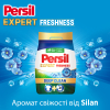 Пральний порошок Persil Expert Deep Clean Автомат Свіжість від Silan 1.2 кг (9000101804683) зображення 5
