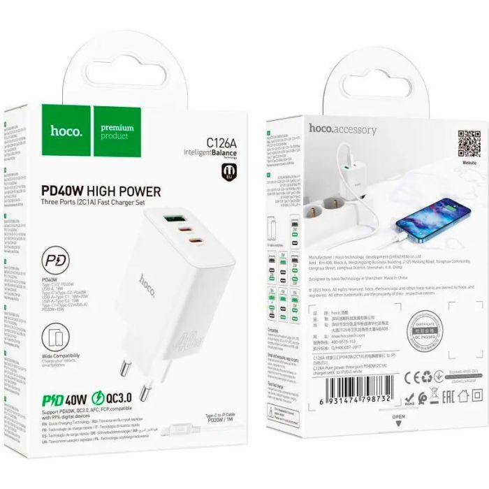 Зарядное устройство HOCO C126A Pure White (6931474798732) изображение 4