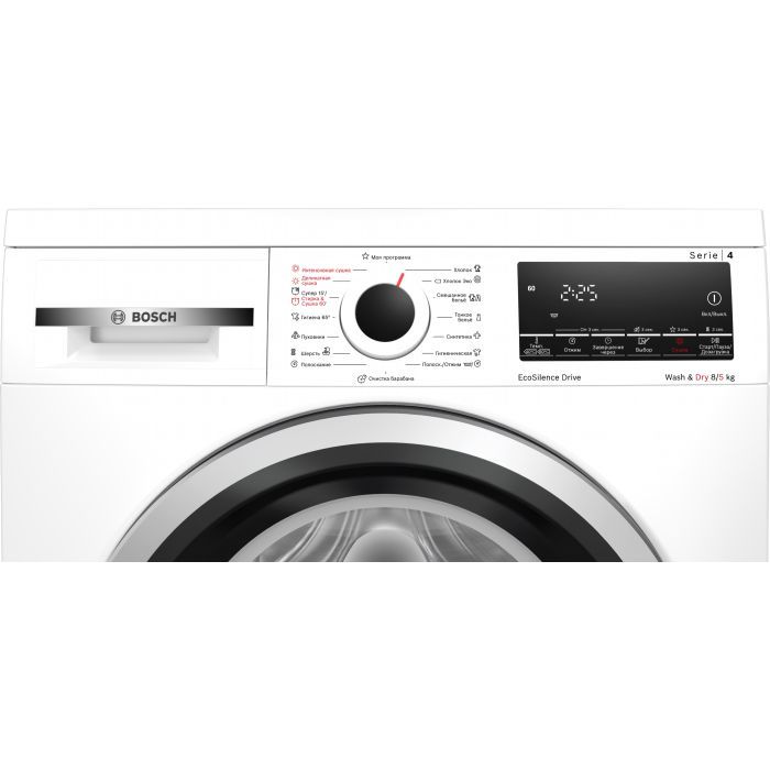 Стиральная машина Bosch WDS28460UA изображение 3