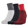 Носки Under Armour 1329352-600 Men's Phenom QTR мультиколор MD (192564837922)
