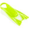 Ласты Aqua Speed Frog 520-18 7214 жовтий 25-29 (5908217672148) изображение 2