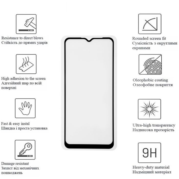 Стекло защитное Drobak Xiaomi Redmi 13C (Black) (171738) изображение 3