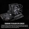 Кулер для процессора ThermalTake TOUGHAIR 710 Black (7 CL-P117-CA14BL-A) изображение 9