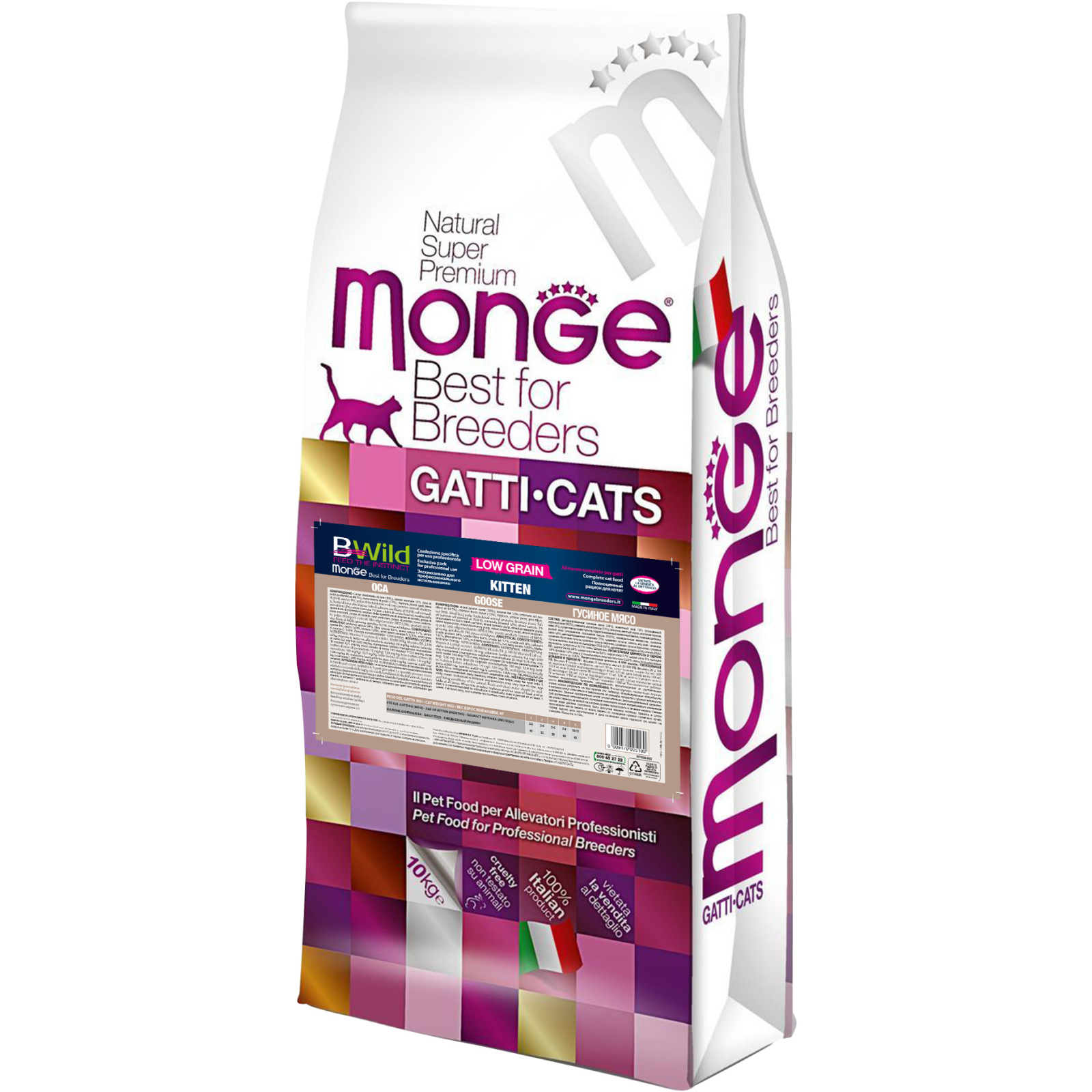 Сухий корм для кішок Monge Cat Bwild Low Grain Kitten М'ясо гусака 10 кг (8009470005180)