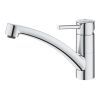 Смеситель Grohe BauClassic (30575000) изображение 4