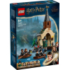 Конструктор LEGO Harry Potter Замок Хогвартс. Лодочный эллинг 350 деталей (76426)