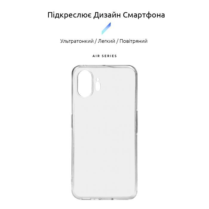 Чехол для мобильного телефона Armorstandart Air Nothing Phone (2) Clear (ARM66606) изображение 3