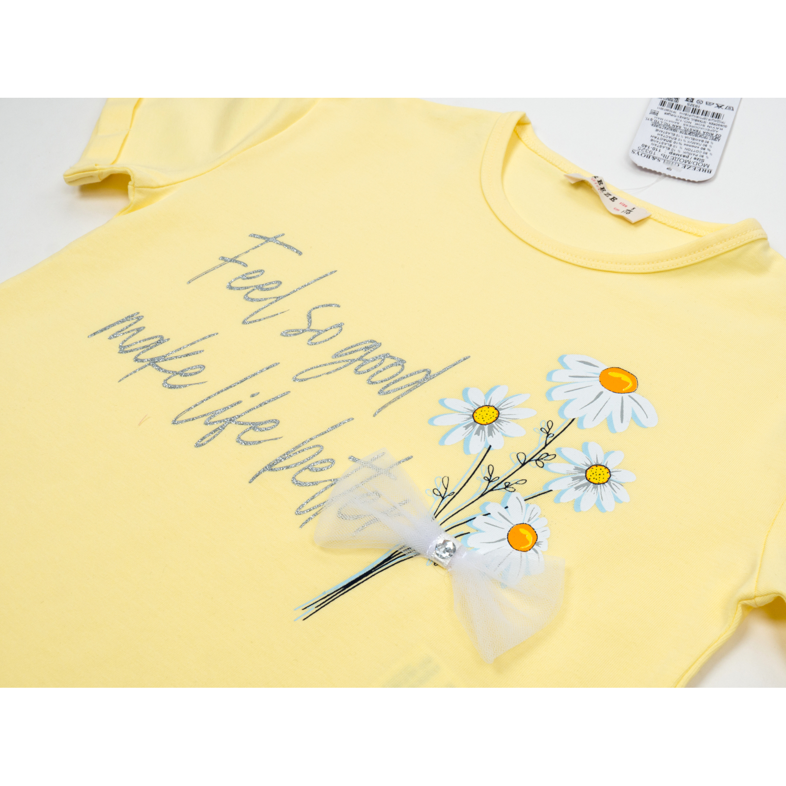 Набір дитячого одягу Breeze з ромашками (19325-140G-yellow) зображення 6