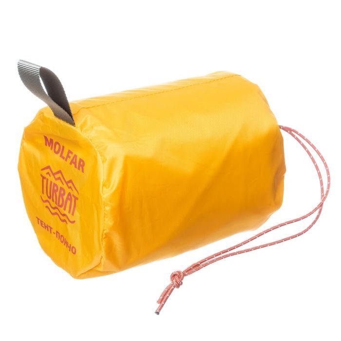 Дождевик Turbat Molfar yellow S/M (012.005.0229) изображение 8