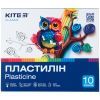 Пластилин Kite Classic 10 цветов, 200 г (K-084)