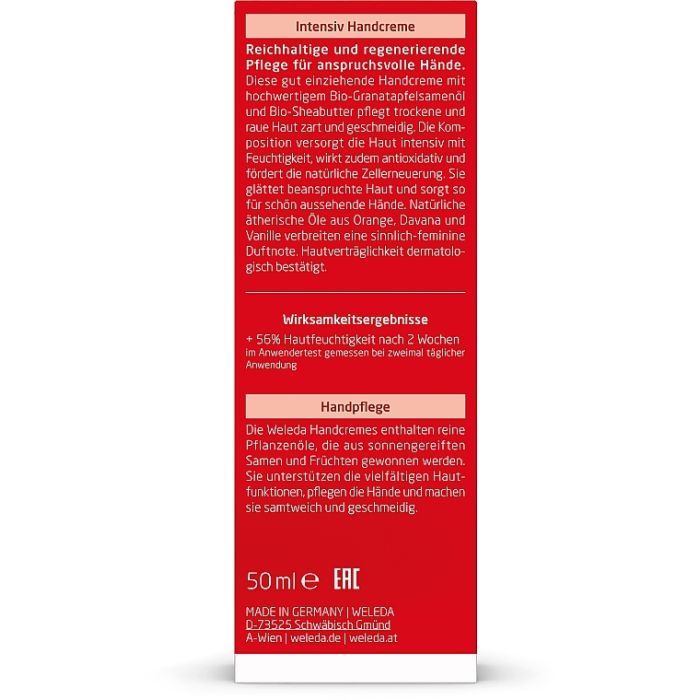 Крем для рук Weleda Pomegranate Интенсивный уход 50 мл (4001638088459) изображение 4