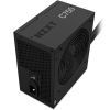 Блок питания NZXT 750W (PA-7B2BB-EU) изображение 2