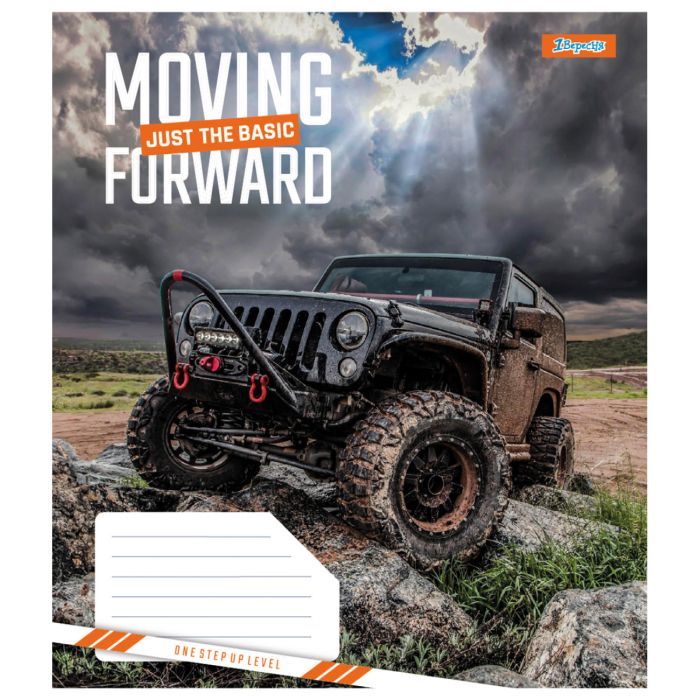 Зошит 1 вересня 1В Moving forward 36 аркушів клітинка (767328) зображення 2