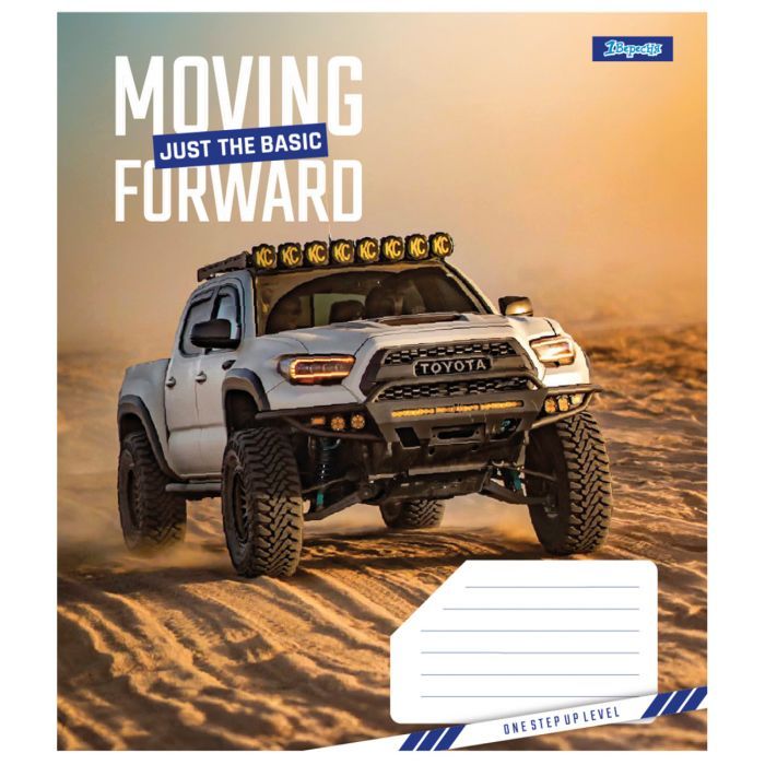 Зошит 1 вересня 1В Moving forward 36 аркушів клітинка (767328) зображення 3