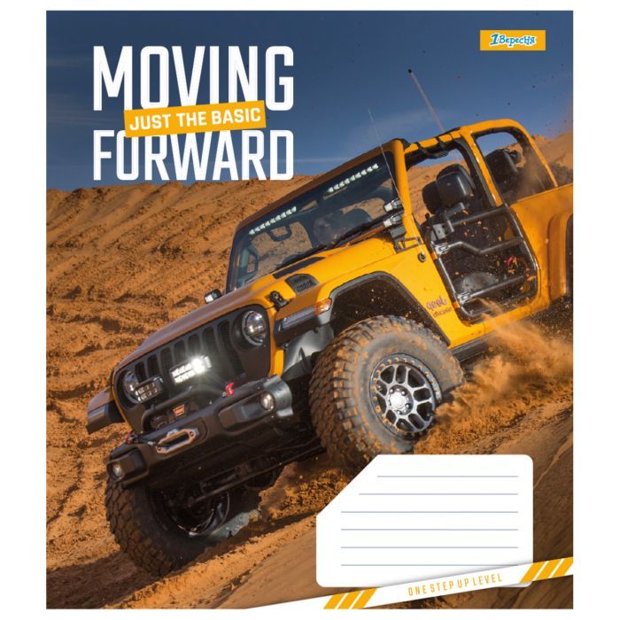 Зошит 1 вересня 1В Moving forward 36 аркушів клітинка (767328) зображення 5
