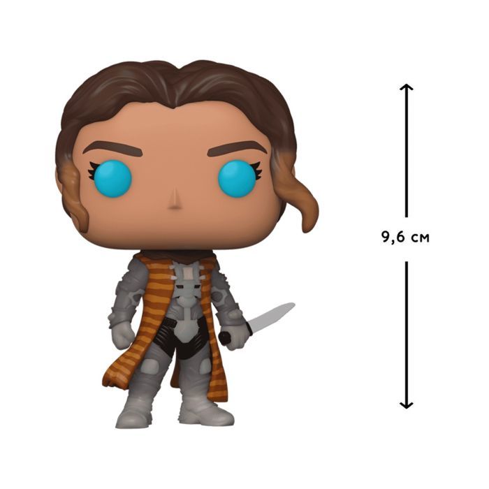 Фигурка для геймеров Funko Pop серии Дюна 2 - Чани (72633) изображение 2