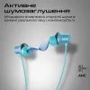 Наушники Promate ANC Velcon Blue (velcon.blue) изображение 3