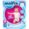 Підгузки Molfix Трусики 4 maxi 9-14 кг 30 шт (8690536842629)