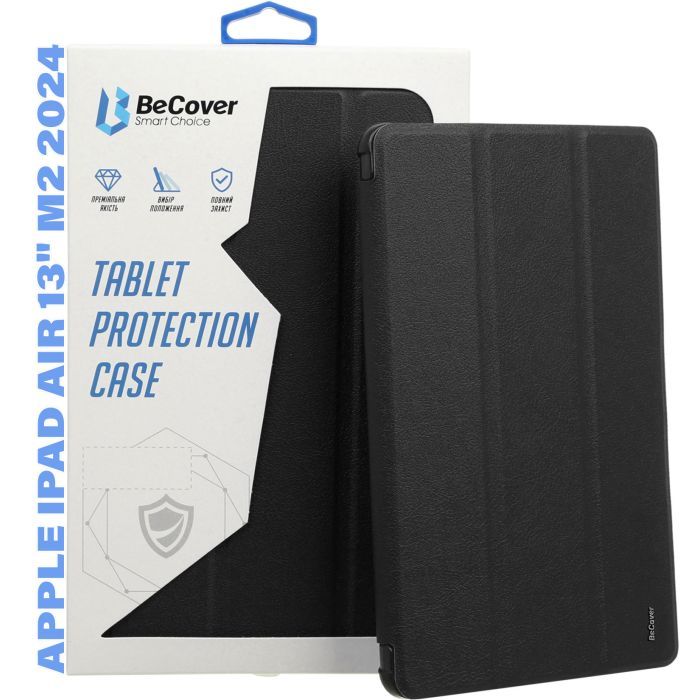 Чохол до планшета BeCover Smart Case Apple iPad Air 13" M2/M3 (2024/2025) Don't Touch (711617)