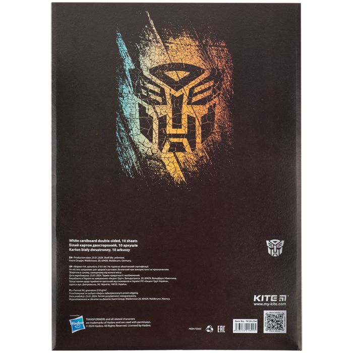 Белый картон Kite A4 Transformers 10 листов (TF24-254) изображение 4