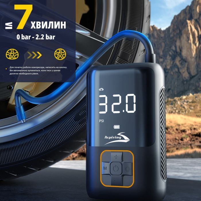 Автомобільний компресор Aspiring Storm 4 Power Bank, 22л зображення 7