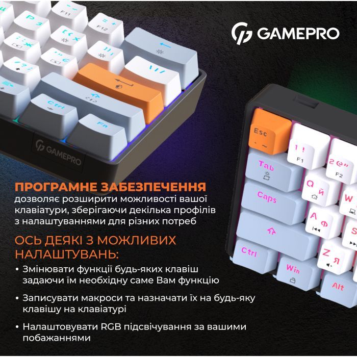 Клавиатура GamePro MK130R Hot-Swap Red Swich RGB USB UA Black (MK130R) изображение 12