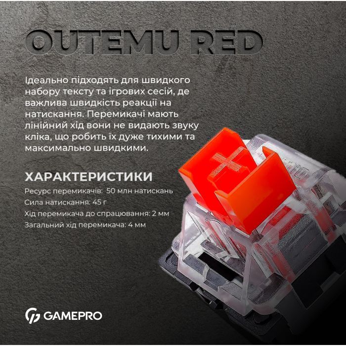 Клавиатура GamePro MK130R Hot-Swap Red Swich RGB USB UA Black (MK130R) изображение 9