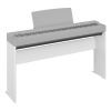 Стойка для клавишных Yamaha L-200 White (L-200WH)
