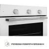 Духовой шкаф Perfelli PERLA 6M6 BIANCO изображение 4