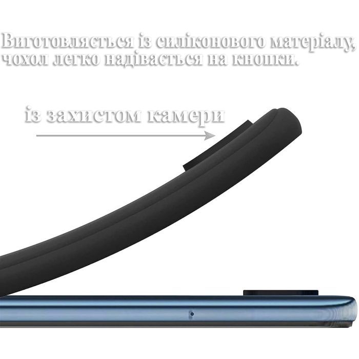 Чохол до мобільного телефона BeCover Samsung Galaxy A04s SM-A047 Black (711679) зображення 3