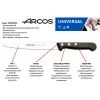 Кухонный нож Arcos Universal для лосося 300 мм (283704) изображение 6