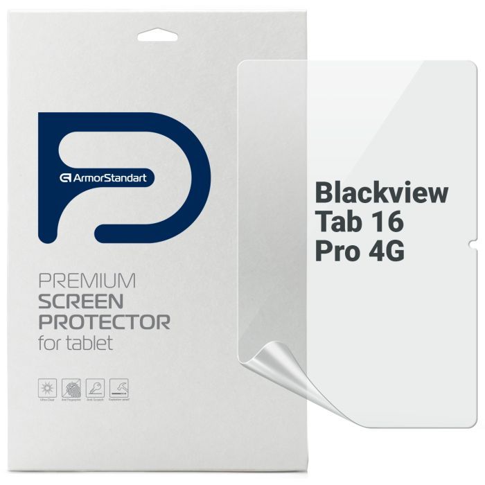 Пленка защитная Armorstandart Blackview Tab 16 Pro 4G (ARM80223)
