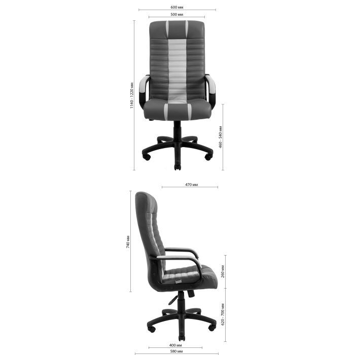 Офисное кресло Richman Атлант Пластик Вещь M-1 (Tilt) Лорд 21 + 14 (R00000013253) изображение 5