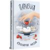 Книга Паризька кулінарна школа - Софі Бемон #книголав (9786178286804) изображение 2