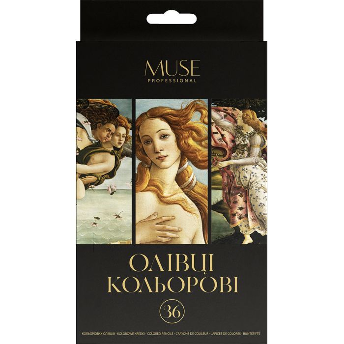 Карандаши цветные Muse Трехгранные С точилкой 36 цветов (105M-36)