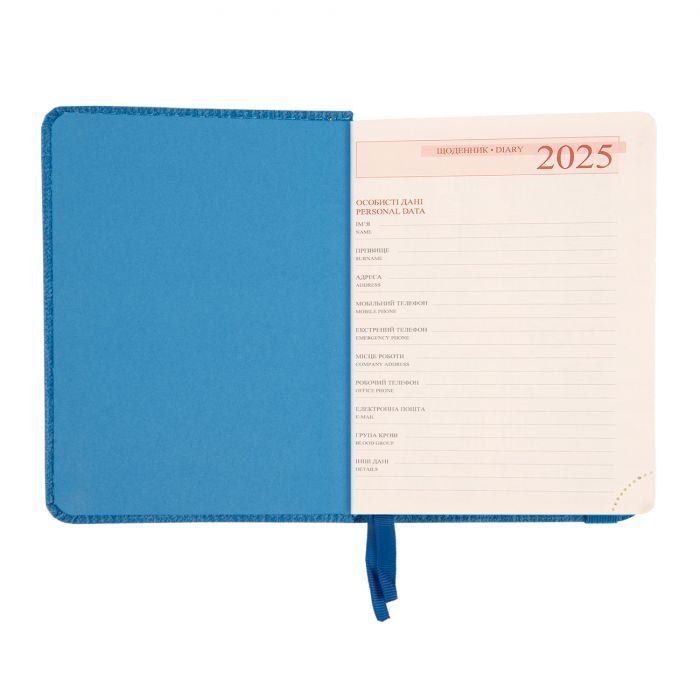 Тижневик Leo planner датований 2025 Ukraine А6 синьо-жовтий 352 сторінки (252555) зображення 3